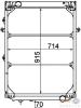 HELLA 8MK376709-561 (8MK376709561) Radiator, engine cooling