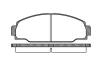 REMSA 0274.00 (027400) Brake Pad Set, disc brake