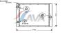 AVA QUALITY COOLING BWA2285 Radiator, engine cooling