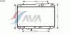 AVA QUALITY COOLING KA2086 Radiator, engine cooling