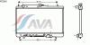 AVA QUALITY COOLING MZ2068 Radiator, engine cooling