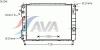 AVA QUALITY COOLING OL2246 Radiator, engine cooling