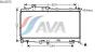 AVA QUALITY COOLING SUA2072 Radiator, engine cooling