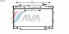 AVA QUALITY COOLING TO2370 Radiator, engine cooling