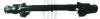 DIEDERICHS 2213060 Impact Absorber, bumper