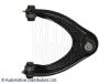 BLUE PRINT ADH28660 Track Control Arm