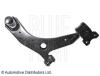 BLUE PRINT ADM58666 Track Control Arm