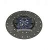 DT 5.50001 (550001) Clutch Disc