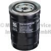 KOLBENSCHMIDT 50014338 Fuel filter