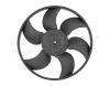 MEYLE 16142320000 Fan, radiator