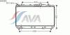 AVA QUALITY COOLING DWA2052 Radiator, engine cooling