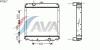 AVA QUALITY COOLING MT2017 Replacement part