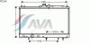 AVA QUALITY COOLING MT2196 Radiator, engine cooling
