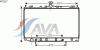AVA QUALITY COOLING MT2217 Radiator, engine cooling