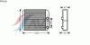 AVA QUALITY COOLING MT6186 Heat Exchanger, interior heating