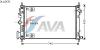 AVA QUALITY COOLING OLA2470 Radiator, engine cooling