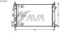 AVA QUALITY COOLING OLA2472 Radiator, engine cooling