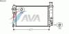 AVA QUALITY COOLING PEA2125 Radiator, engine cooling