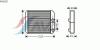 AVA QUALITY COOLING VO6129 Heat Exchanger, interior heating