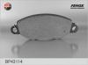 FENOX BP43114 Brake Pad Set, disc brake