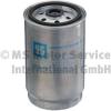 KOLBENSCHMIDT 50014275 Fuel filter