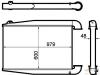 BEHR 8ML376792-011 (8ML376792011) Intercooler, charger
