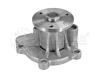 MEYLE 11-132200025 (11132200025) Water Pump
