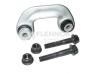 FLENNOR FL407-HL (FL407HL) Rod/Strut, stabiliser
