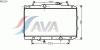 AVA QUALITY COOLING KA2119 Radiator, engine cooling