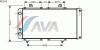 AVA QUALITY COOLING PE2033 Radiator, engine cooling