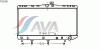 AVA QUALITY COOLING TO2180 Radiator, engine cooling