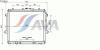 AVA QUALITY COOLING TO2616 Radiator, engine cooling