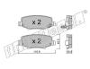 fri.tech. 880.0 (8800) Brake Pad Set, disc brake