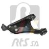 RTS 96904702 Track Control Arm