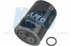 AMC Filter MF-4551 (MF4551) Fuel filter