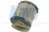 AMC Filter SF-986 (SF986) Fuel filter