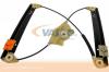 VAICO V109801 Window Lift