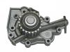 AISIN WO-012 (WO012) Water Pump