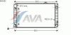 AVA QUALITY COOLING AIA2252 Radiator, engine cooling