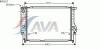 AVA QUALITY COOLING BW2167 Radiator, engine cooling
