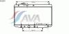 AVA QUALITY COOLING DU2029 Radiator, engine cooling