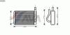 AVA QUALITY COOLING HY6089 Heat Exchanger, interior heating