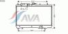 AVA QUALITY COOLING KA2066 Radiator, engine cooling