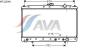AVA QUALITY COOLING MTA2046 Radiator, engine cooling
