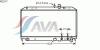 AVA QUALITY COOLING MZ2177 Radiator, engine cooling