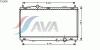 AVA QUALITY COOLING TO2495 Radiator, engine cooling
