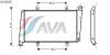 AVA QUALITY COOLING VOA2015 Radiator, engine cooling