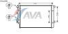 AVA QUALITY COOLING VWA2206 Radiator, engine cooling