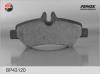 FENOX BP43120 Brake Pad Set, disc brake