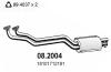 ASSO 082004 Front Silencer